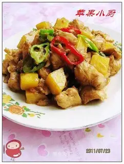 Potato chicken