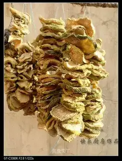 Wind dry radish