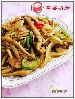 Onion tea mushrooms