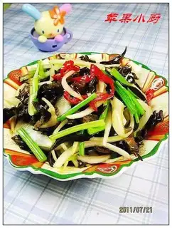 Onion-mixed wood