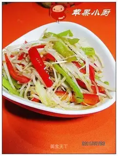 Twin green bean sprouts