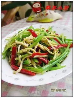 Celery and beans