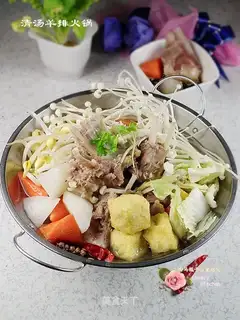 Clearing the soup and the sheep's fire pot