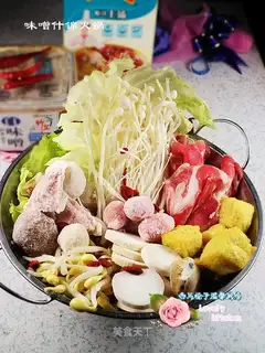 I'll make a soup pot