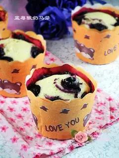 Blueberry yogurt
