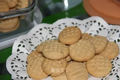 Peanut butter cookies