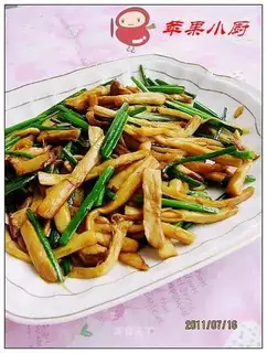 Almond mushrooms
