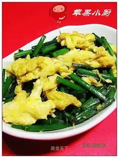 Fried eggs with moths