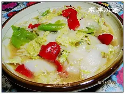 Twin pepper cabbage