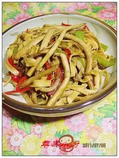 Tea mushrooms, bean skin