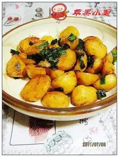 Potato onion