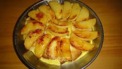 Invert Apple Pie