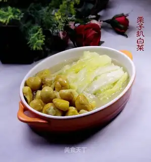 Chestnut pickles
