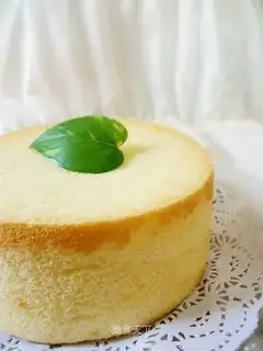 It's an original chili cake