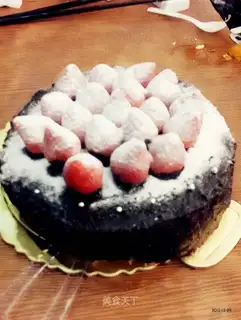 Chocolate strawberry cake