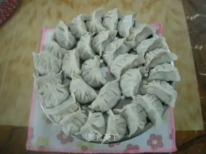 Yuanbao dumplings