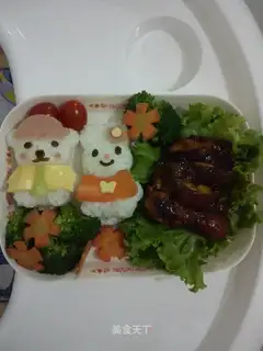 Burn chicken