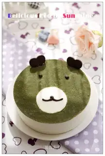 Bears rub teamus cakes
