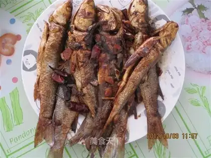 Fried seafish