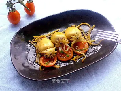 Gingerfish