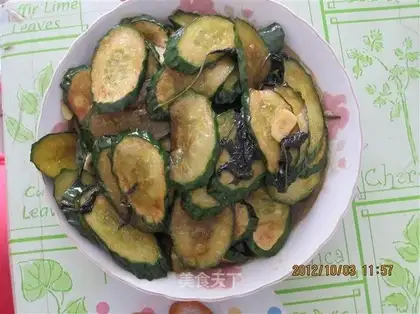 Purple cucumber