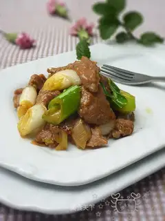 Beef onions