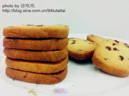 Cranberry cookies