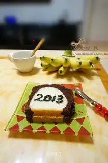Black Drilling Bread