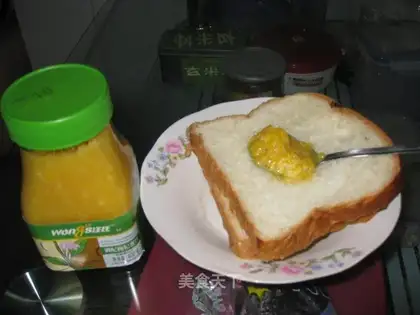 Sweet orange jam