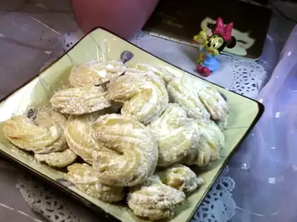 Pie