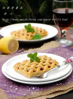 Cream-smelt potato pie