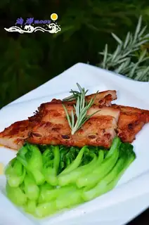 Rosemary