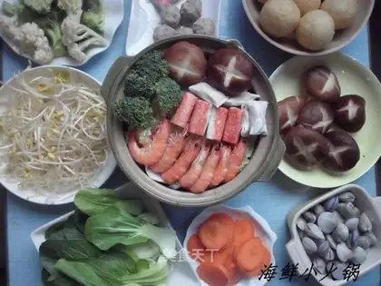 Seafood kettle