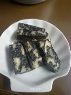 Homemade gum
