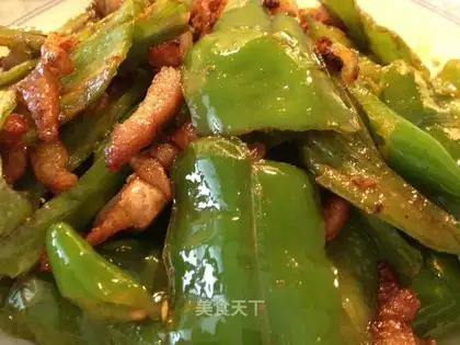 Spicy pepper