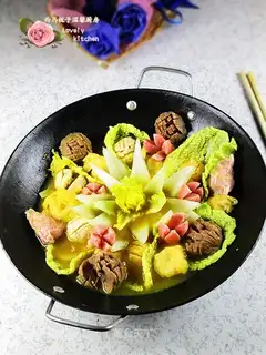 Curryball hotpot
