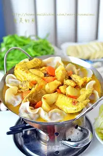 Curry chicken dumplings