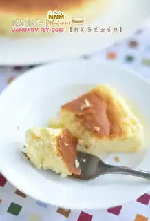 Suvere cheesecake