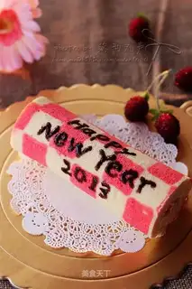 Happy New Year cake roll