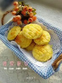 Pineapple pack
