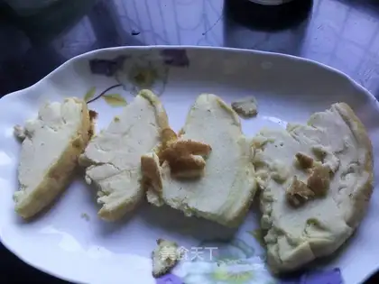 Chi Fung Cake