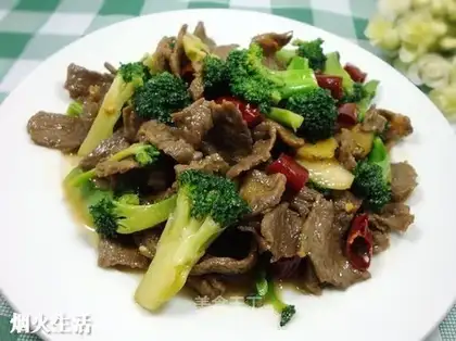 Beef with broccoli