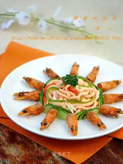 Shrimp