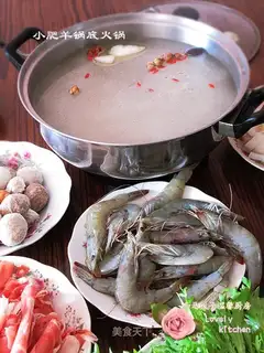♪ Little sheep's bottom pan ♪