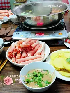 Fire pot