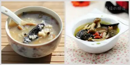 Chicken mushroom soup