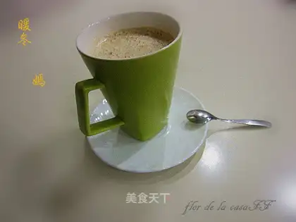 Manual foam coffee