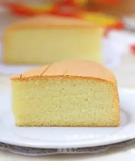 Chi Fung Cake
