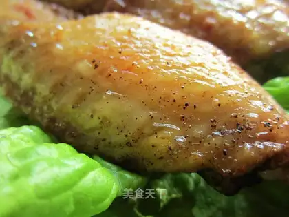 Pepper chicken wings