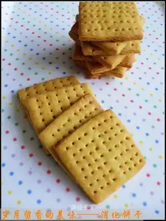 Indigestion cookies